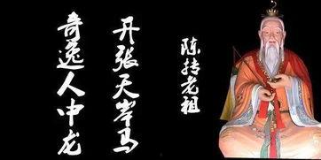 我的身边有老祖,身边的智慧老祖