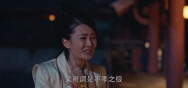 错嫁的她破碎的家