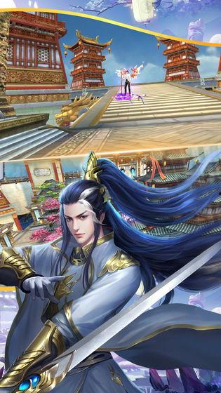 天域之王,巅峰对决，谁主沉浮