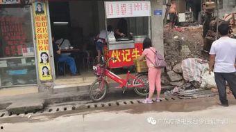 我的外卖箱横穿古今